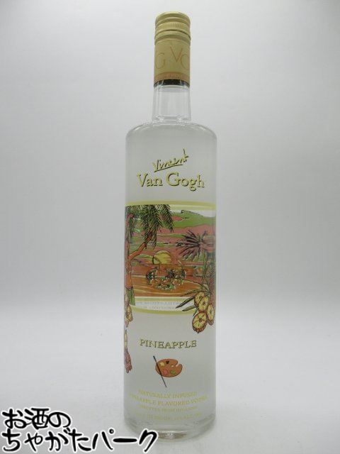 Van Gogh　ヴァン　ゴッホ　オードトワレ　50ml 50ml】VAN GOGH ヴァン・ゴッホ オードトワレ 香水