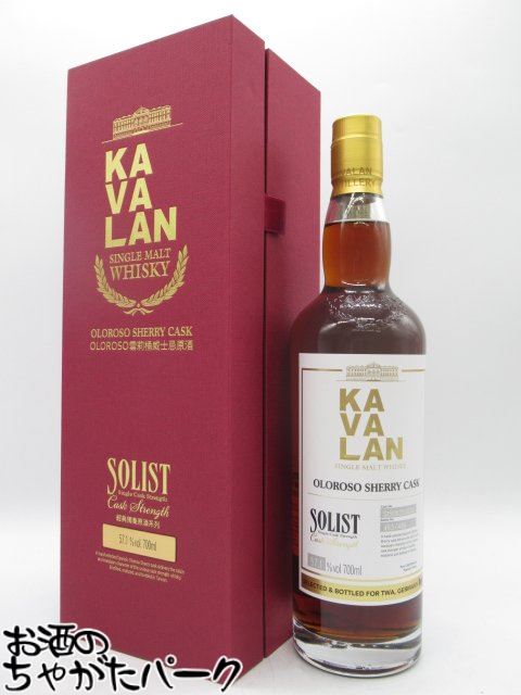 楽天市場】【送料無料】 カバランソリスト オロロソシェリーカスク