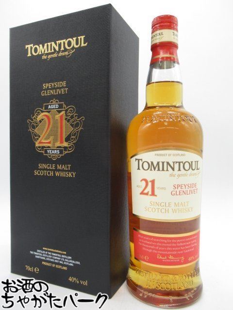 TOMINTOUL 33年 シングルモルトウイスキー Tomintoul 33 年 Special Reserve | スペイサイド スコッチ