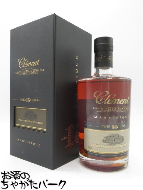 クレマンラム　XO 44度　正規品 楽天市場】クレマン ラム 10年 700ml 44度 Rhum Clement 10years