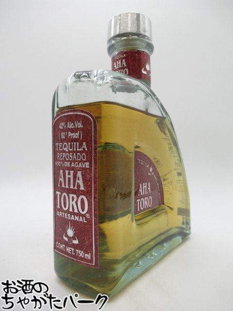 楽天市場】Amor cito Reposadoアモルシート レポサド グリーンテキーラ