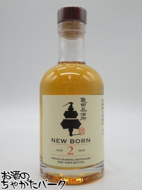 新潟亀田蒸溜所　2本セット / Pisces・NEWBORN 新潟亀田蒸溜所 2本セット / Pisces・NEWBORN