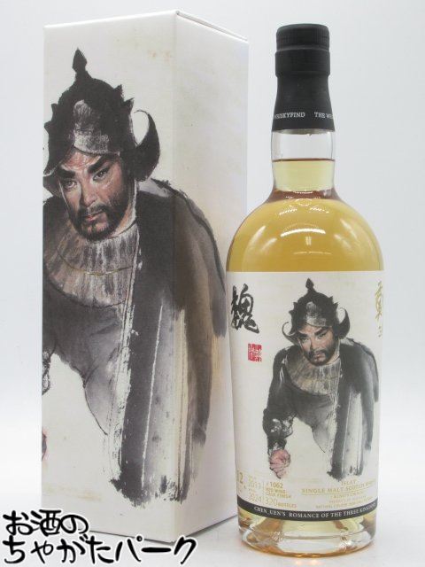 楽天市場】シークレット アイラ33年 1985 46.8度 700ml （専用