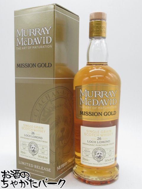 楽天市場】【箱入】ドゥ ヴノージュ シャンパーニュ ルイ 15世 (ルイ