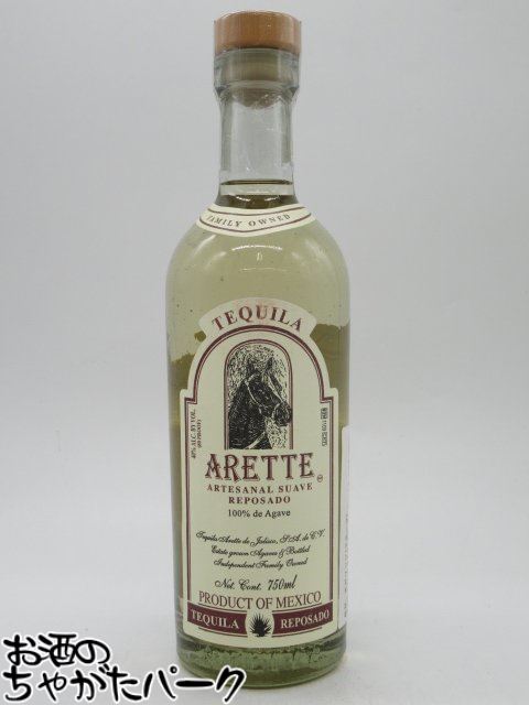 楽天市場】Amor cito Reposadoアモルシート レポサド グリーンテキーラ