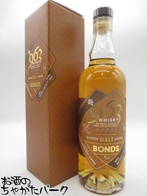 T101　963　ボンズ　ウイスキー　700ml　46％　箱付　ブレンデッド 楽天市場】「963」 ボンズ ブレンデッドモルト ウイスキー 700ml