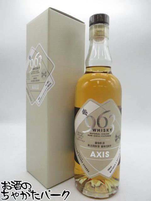 楽天市場】【スーパーSALE10％OFF】963 セレクトリザーブ セカンド 2nd