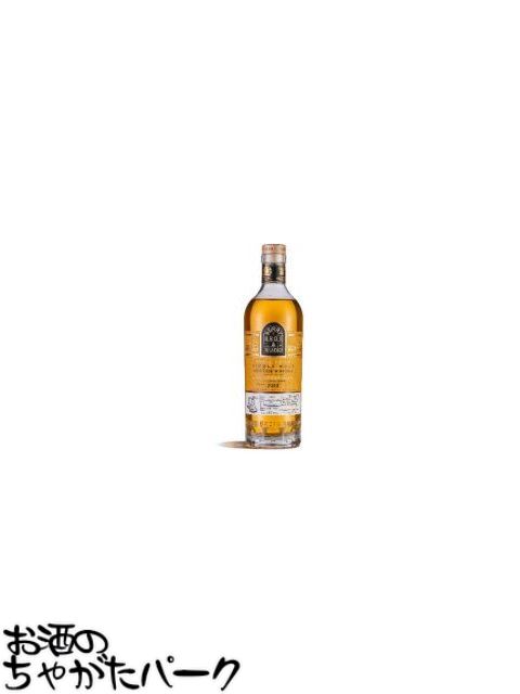 楽天市場】グレンロッシー 2009-2022 《12年》 ホグスヘッド 54