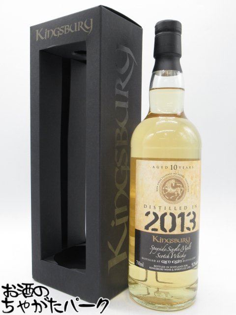 楽天市場】グレンエルギン32年42.3度 700ml : ECHIGOYA