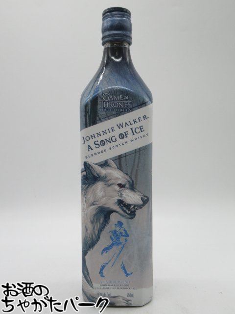【年末感謝SALE】★1円～ 2本セット/ゲームオブスローンズ オーバンベイリザーブ ナイツウォッチ 700ml O9H3026 ゲーム・オブ・スローンズ オーバン ベイ・リザーブ