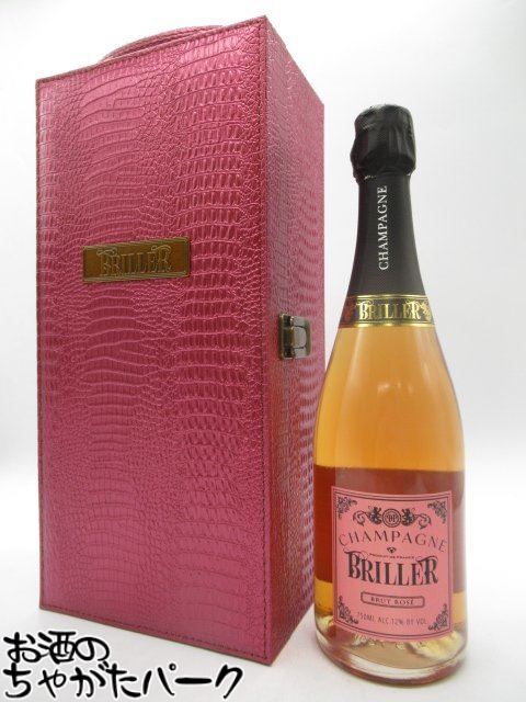 ブリエ　シャンパン　緑トランク型箱入720ml ブリエ シャンパン 緑トランク型箱入720ml 数量限定価格