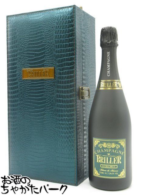 値下げ　シャンパン BRILLER  ブリエ　ブラン・ド・ブラン エクストラブ Amazon.co.jp: 老舗ワイナリーがつくるシャンパン BRILLER