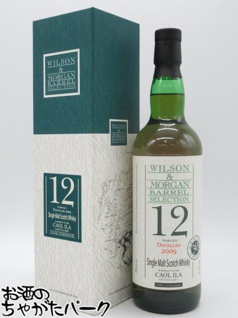 カリラ １９８０カスクストレングス ウィルソン＆モーガン社バレルセレクション 楽天市場】カリラ 15年 ウィルソン&モーガン 700ml 51.4度 正規