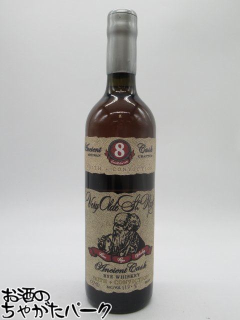 楽天市場】ヴェリー オールド セントニック 15年 ライ 750ml 43度 ライ