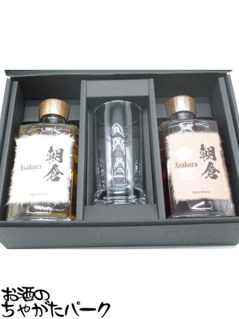 朝倉リキュール500ml 40% 化粧箱入６本詰め１ケース 朝倉リキュール500ml 40% 化粧箱入6本詰め1ケース 篠崎 朝倉