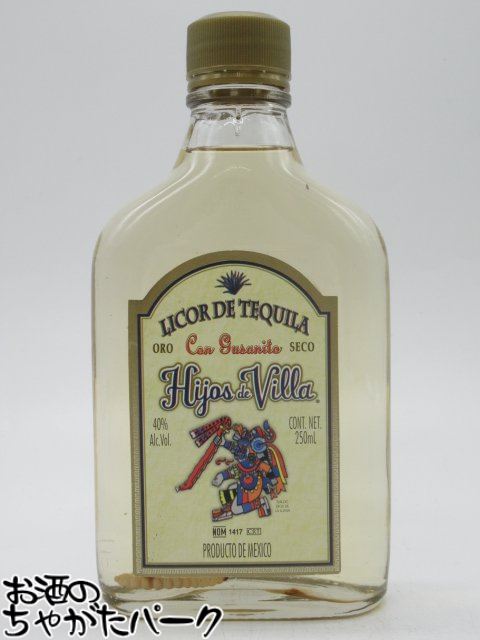 楽天市場】グサーノ ロホ 虫入り テキーラ 700ml 38度 (Mezcal