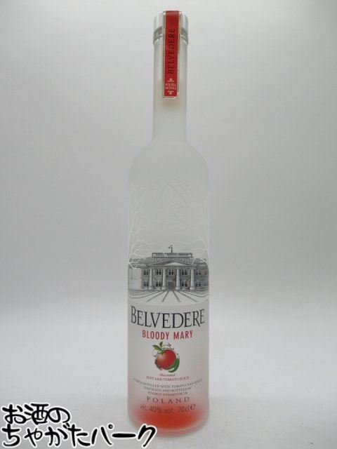 楽天市場】ベルヴェデール ウォッカ 750ml 40度 ポーランド
