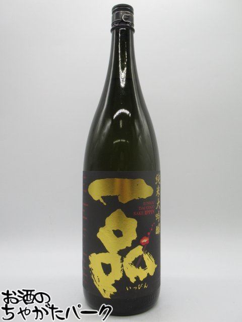 宮下酒造 純米大吟醸　ＭＩＹＡＳＨＩＴＡ　ＥＳＴＡＴＥ　Ａｊｉ ヨドバシ.com - 宮下酒造 純米大吟醸 MIYASHITA ESTATE Aji 15