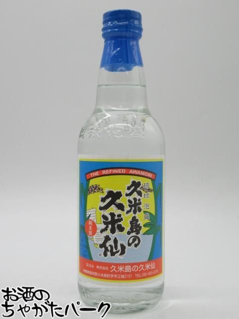 楽天市場】泡盛 久米島 久米仙 30度 1.8L : サカツ