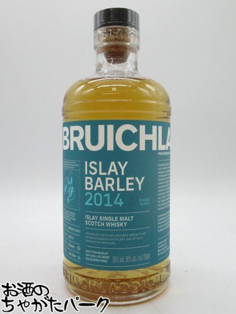 ブルックラディ ROCKSIDE FARM 2007 BRUICHLADDAICH ISLAY BARLEY ROCKSIDE FARM 2007 – THE ROAD AHEAD