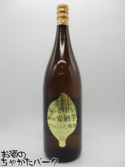 本格焼酎　安田　　　6本 国分酒造 安田 1.8L 6本セット 芋焼酎