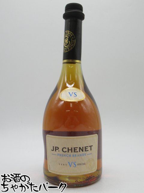 ブランデー3本セット 楽天市場】【正規品】JP シェネ フレンチ ブランデー VS 700ml