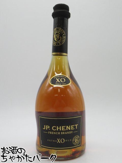 楽天市場】ジャノー XO ブルー イーグル 700ml 40度 (Janneau