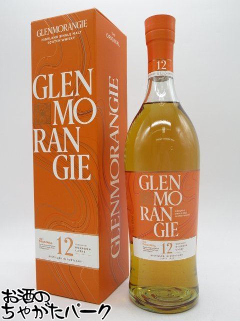 GLEN MORAY15モルトウイスキー GLEN MORAY15モルトウイスキー