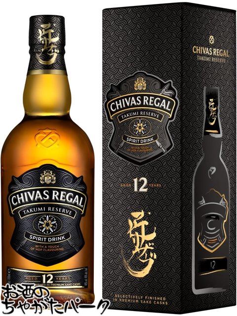 古酒シーバスリーガル12年 楽天市場】【中古】 シーバスブラザーズ シーバスリーガル 12年