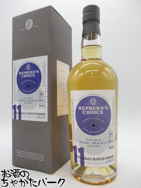 楽天市場】【12/04 20:00から メーカー横断割引クーポン取得可