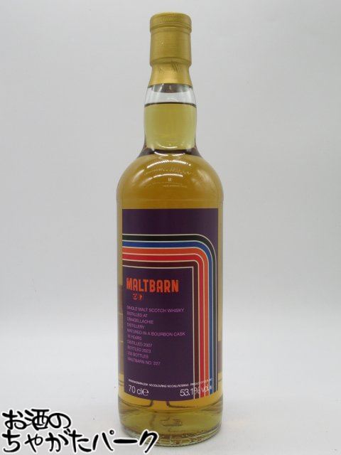 クライゲラヒ 16年 2007 バーボンカスク (モルトバーン) 53.1度 700ml
