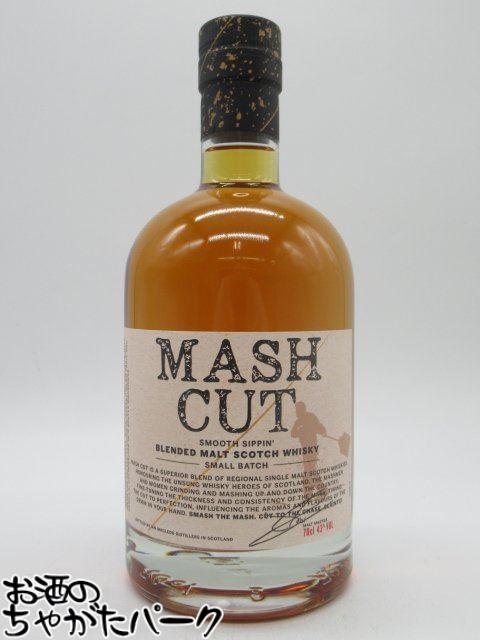 ☆未開栓☆ノックニーアン オーガニック シングルモルト 700ml 59% ☆未開栓☆ノックニーアン オーガニック シングルモルト 700ml