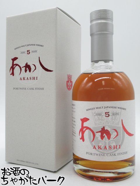 楽天市場】あかし赤ワインカスクフィニッシュ 5年 カスクストレングス
