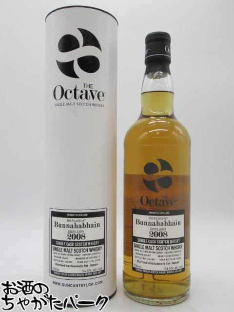 楽天市場】ブナハーブン[40]年もの(1969年仕込み 2010年瓶詰め) 1969年