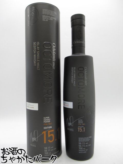 新品☆オクトモア☆09.3☆アイラ・バーレイ☆ウイスキー 700ml 62.9% シングルモルト・スコッチウイスキー「オクトモア 09.3 アイラ