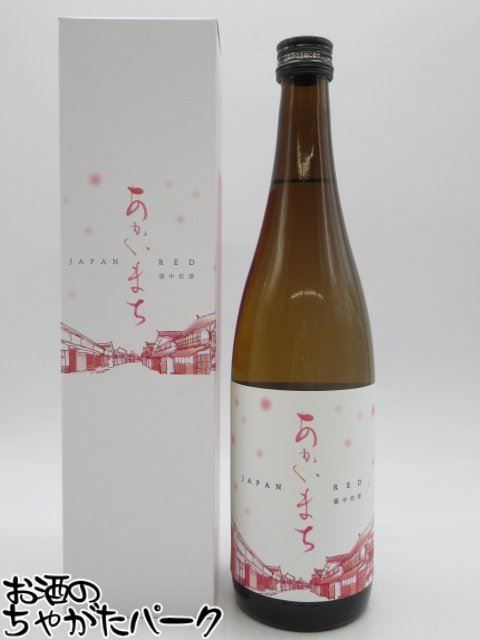 楽天市場】日本酒 白菊 大吟醸 720ml 茨城県石岡市 白菊酒造