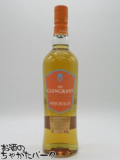 楽天市場】グレングラント アルボラリス 700ml 40度 正規品 箱なし