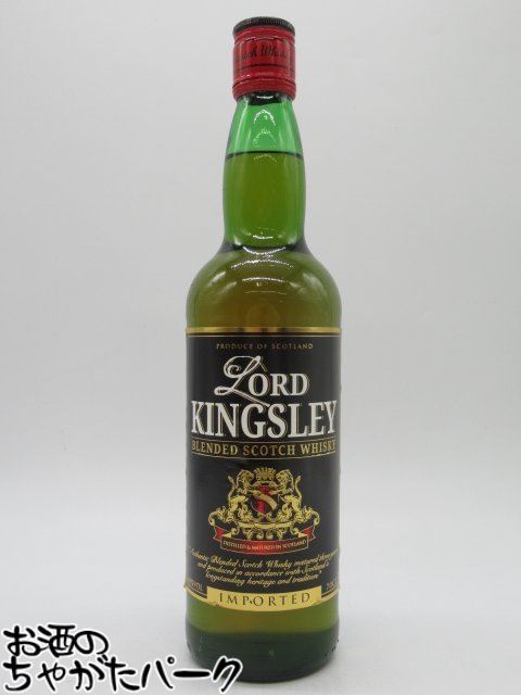 楽天市場】キングオブスコッツレア エクストラ オールド スコッチ