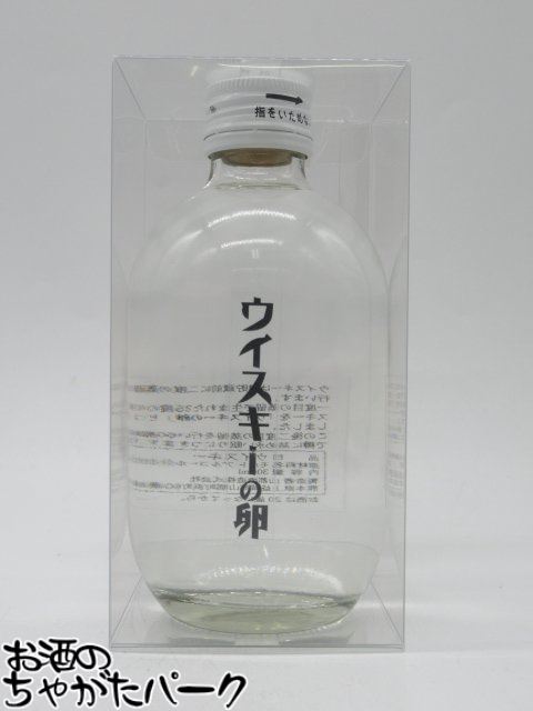 楽天市場】OSUZU MOLT NEW BORN 200ml黒木本店 宮崎県 尾鈴モルト