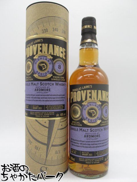 楽天市場】アードモア 14年 2009 ミュージシェンヌ 10弾 (エイコーン