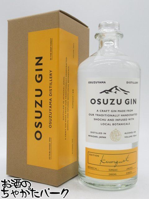 楽天市場】ウイスキー｜ 尾鈴山 OSUZU MALT Chestnut Barrel 尾鈴