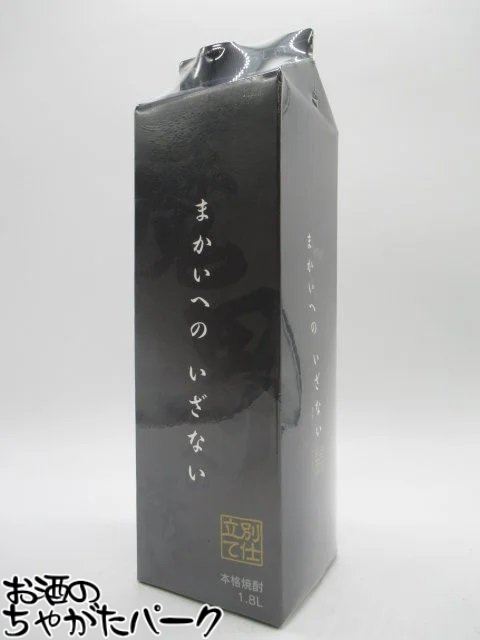 【マラソン期間中エントリーでポイント10倍！】【ケース販売】【在庫限りの衝撃価格！】 光武酒造場 まかいへのいざない (魔界への誘い) 別仕立て 紙パック 芋焼酎 25度 1800ml×6本セット