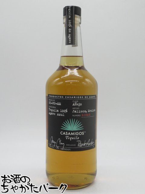 CASAMIGOS アネホテキーラ 750ml 楽天市場】カーサミーゴス アネホ 700ml 40度 並行品 Casamigos