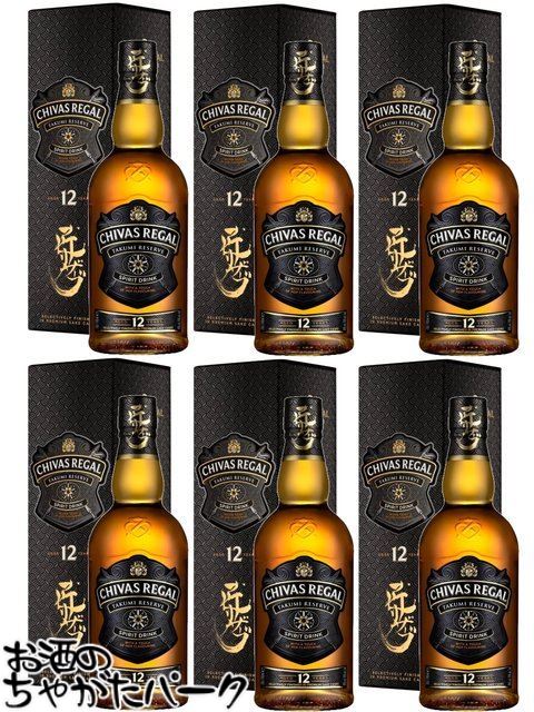 【マラソン期間中エントリーでポイント10倍！】【6本セット】 シーバスリーガル 12年 匠 (たくみ) リザーブ 箱付き 40度 700ml×6本 (1ケース) ■満寿泉の日本酒の樽でフィニッシュ