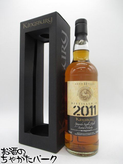 ベンリネス 11年 2011 1stフィル オロロソシェリーバリック ゴールドラベル (キングスバリー) 57.6度 700ml｜お酒のちゃがたパーク　店