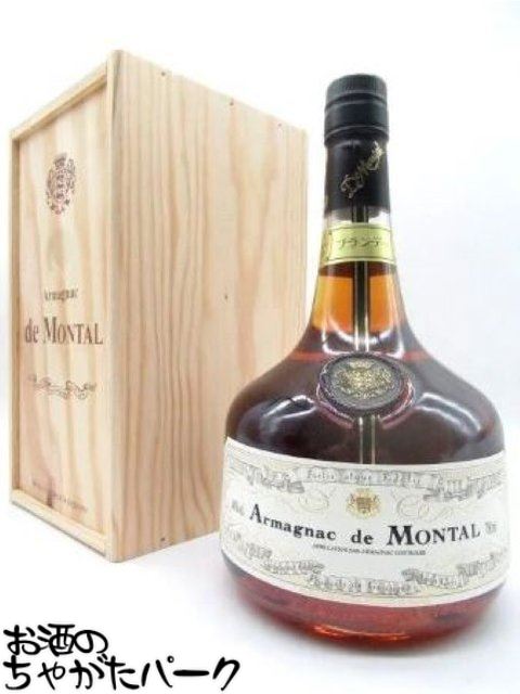 【マラソン期間中エントリーでポイント10倍！】ド モンタル 1973 (木箱入り) 40度 700ml
