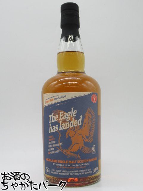 楽天市場】アードモア 14年 2009 ミュージシェンヌ 10弾 (エイコーン