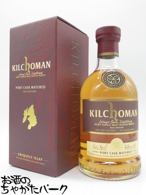 楽天市場】キルホーマン フィノシェリーカスク 2023 (Kilchoman Fino