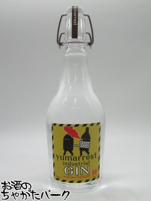 ヤマレスト　ラムネ　ジン Motoki蒸研 Yumarrest (ヤマレスト) ラムネ ジン 48度 500ml