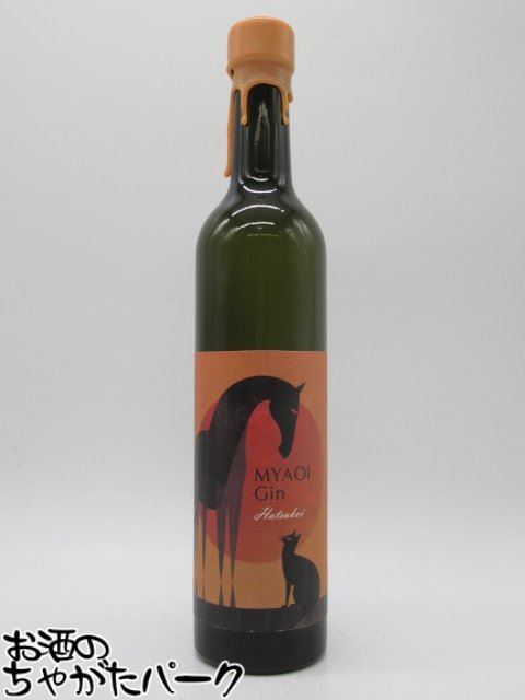 楽天市場】正規品【スピリッツ】北海道 馬追蒸溜所 『MYAOI Gin